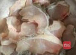 西辣块鱼的做法图解1