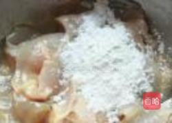 西辣块鱼的做法图解3