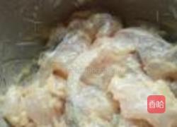 西辣块鱼的做法图解4