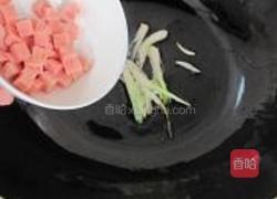 金玉满堂的做法图解4