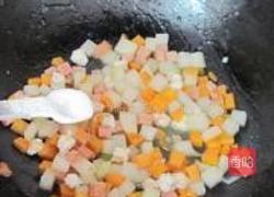 金玉满堂的做法图解8