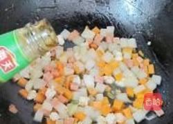 金玉满堂的做法图解9