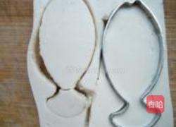 鱼香豆腐的做法图解3