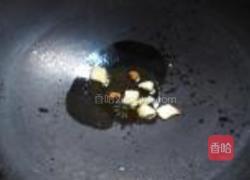 凉拌木耳的做法图解7