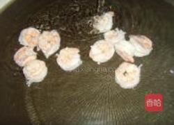 芒果虾仁沙拉的做法图解5
