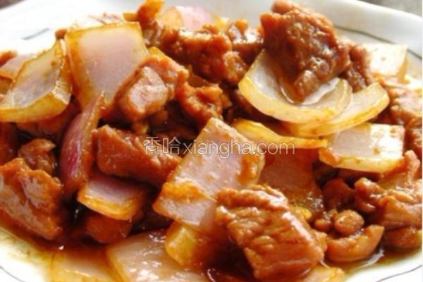 洋葱炒牛肉