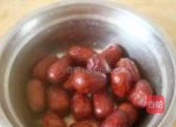 笑口常开的做法图解1