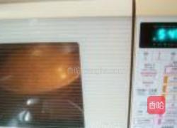 笑口常开的做法图解5