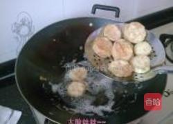 香煎茄片的做法图解2