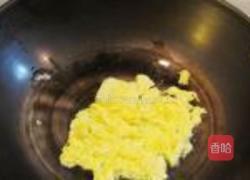 姬菇西红柿炒鸡蛋的做法图解4