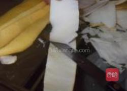 蜂蜜柚子茶的做法图解2