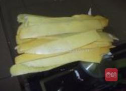 蜂蜜柚子茶的做法图解3