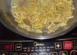 蜂蜜柚子茶的做法图解7