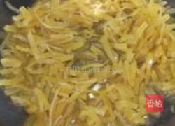 蜂蜜柚子茶的做法图解8