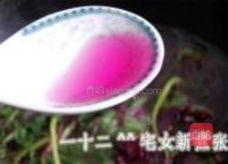 墨鱼大虾豆腐汤的做法图解7