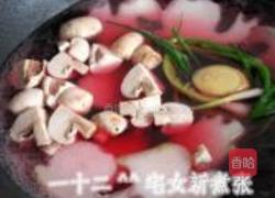 墨鱼大虾豆腐汤的做法图解9