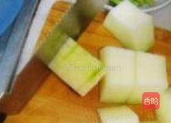 红烧冬瓜的做法图解2
