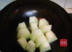 红烧冬瓜的做法图解3