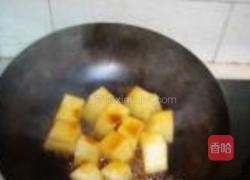 红烧冬瓜的做法图解4