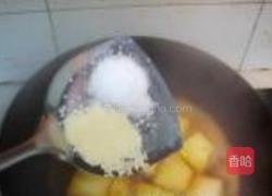 红烧冬瓜的做法图解6