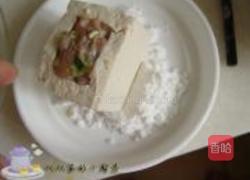 锅塌豆腐盒的做法图解9