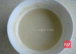 紫苏千层饼的做法图解4