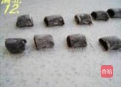 豆沙麻元的做法图解12