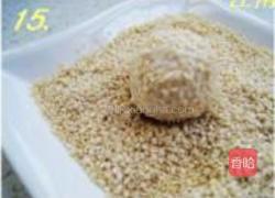 豆沙麻元的做法图解15