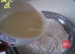 豆沙麻元的做法图解8