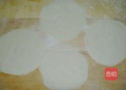 五彩北瓜月牙馅饼的做法图解15