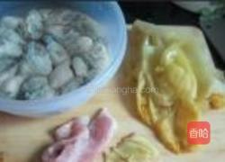 蚝仔酸菜汤的做法图解1