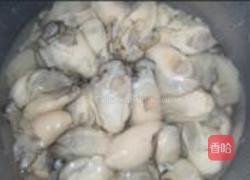 蚝仔酸菜汤的做法图解2