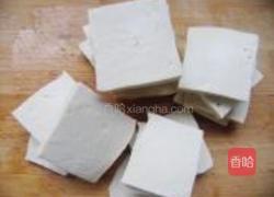 家常豆腐的做法图解1
