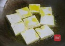 家常豆腐的做法图解3