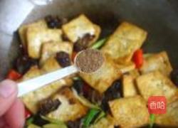 家常豆腐的做法图解8