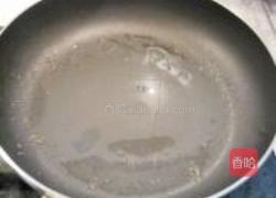 剁椒豆干丝蒸鱼的做法图解11