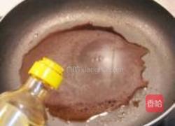 剁椒豆干丝蒸鱼的做法图解13