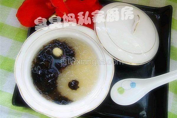 双耳太极羹