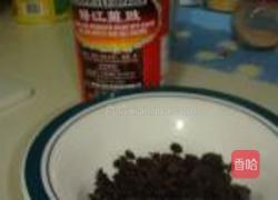 青口开屏迎春的做法图解3