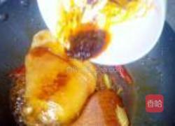 烧汁蹄髈的做法图解9