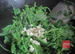 蒜泥苋菜的做法图解4