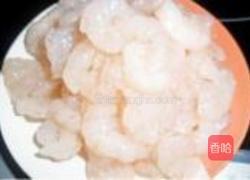 虾仁跑蛋拌饭的做法图解2