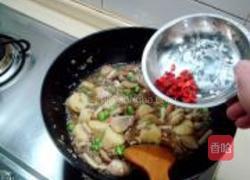 杂菇烩玉子豆腐的做法图解10