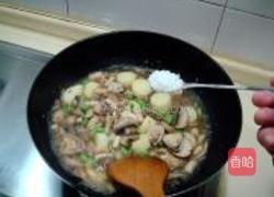 杂菇烩玉子豆腐的做法图解7