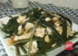 海带炒肉丝的做法图解9