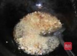 过水鱼的做法图解9