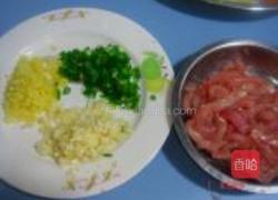 五彩菜包裹的做法图解2