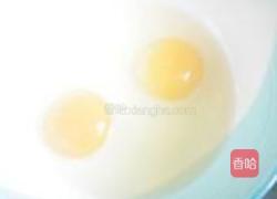 三色蒸蛋的做法图解2
