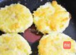 薄荷炼乳苹果排的做法图解9