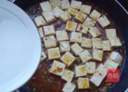 麻婆豆腐的做法图解8
